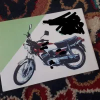 کاواساکی جی تی او ۱۲۵ لو ازم ...