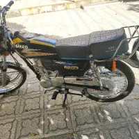 پیشرو مدل 1404 درحد صفر