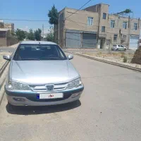 پژوپارس