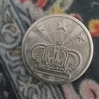 سکه فروشی