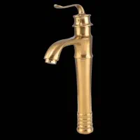 شیرآلات