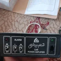 آژیرامپلی فایر اتومبیل وبلندگوشیپوری
