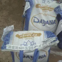 برنج دایان پاکستانی