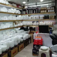 ارکوپال فله مارک گلدن فرانسه