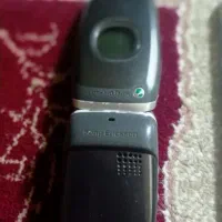 گوشی|موبایل|شیبکوه (فارس), |دیوار