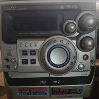 ضبط