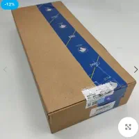 کویل ایساکو سوکت طوسی