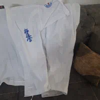 لباس کیوکوشینگ