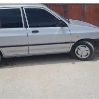 پراید
