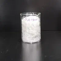 فروش سود پرک