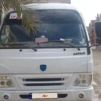 مینی بوس آرین