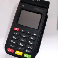 کارتخوان سیار فورجی i80