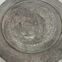 سینی مسی