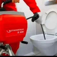 لوله بازکن تخلیه چاه بازکن تضمینی فنرزنی 24ساعته