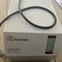 استبلایزر فاراتل