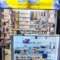 فروشنده لوازم جانبی موبایل غرفه موبایل جانبازان
