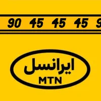 سیمکارت رند بیلبوردی