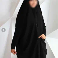 چادر لبنانی