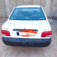 پراید
