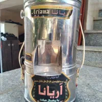 سبزی خورد کن