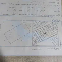زمین خورموج