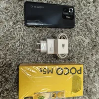 Poco m5s گوشی شیائومی
