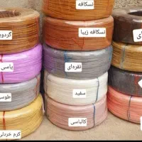 فروش مفتول پلاستیکی و انواع فریم