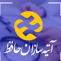 استخدام نیرو خانم جهت بیمه تکمیل درمانی
