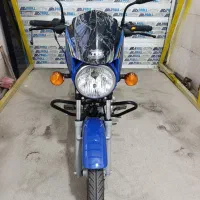 تی وی اس 150HLX