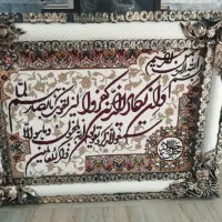 قاب سازی. تولید انواع قاب عکس و...