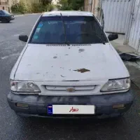 پراید