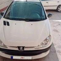 ۲۰۶ درجه یک خانگی