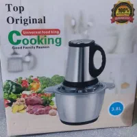 خردکن