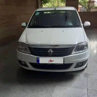 تندر پلاس اتومات