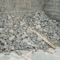 نخاله/رایگان