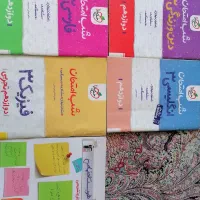 شب امتحان 3