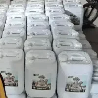 نمایندگی رسمی کود هیومیک اسید خوزستان برای کشاورزی