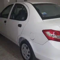 ساینا