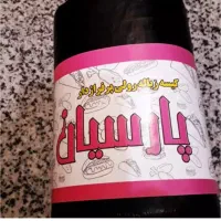 فروش پلاستیک زباله. سفره یک بار مصرف.لوازم خانه