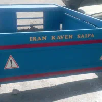 اتاق نیسان