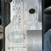 مزدا ۳ نیو بدون رنگ بدون لیسه تیپ۳ ۸۹