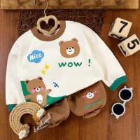 ست های بچگانه  تخفیفی