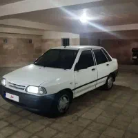 معاوضه