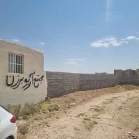 باغ-شهری
