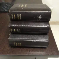 کتاب خلبانی ایروی