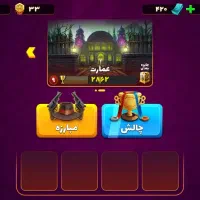 اکانت پسرخوانده