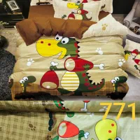 روتختی تک نفره و دونفره