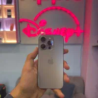 ایفون ۱۵ پرو