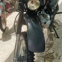 تریل جترو جفت کمک