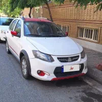 کوییک آر